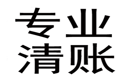 好友借款未还，拖延不归如何应对？